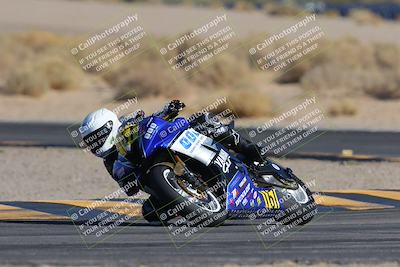 media/Mar-23-2025-CVMA (Sun) [[674f32b282]]/Race 16-Amateur Formula MW/